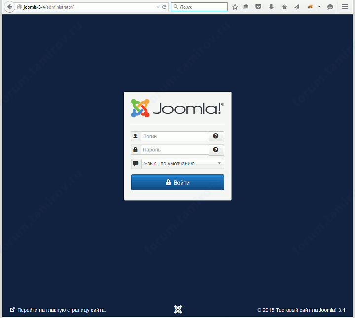 Инструкция по установке Joomla! 3