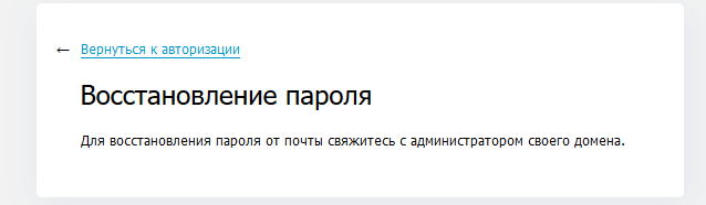 Какой хостинг выбрать для простого сайта на PHP, MySQL