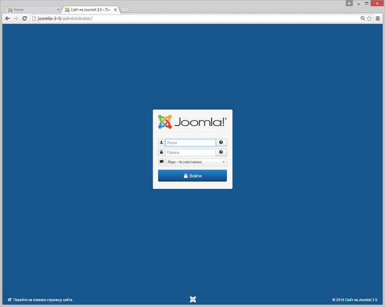 Инструкция по работе с Joomla! 3